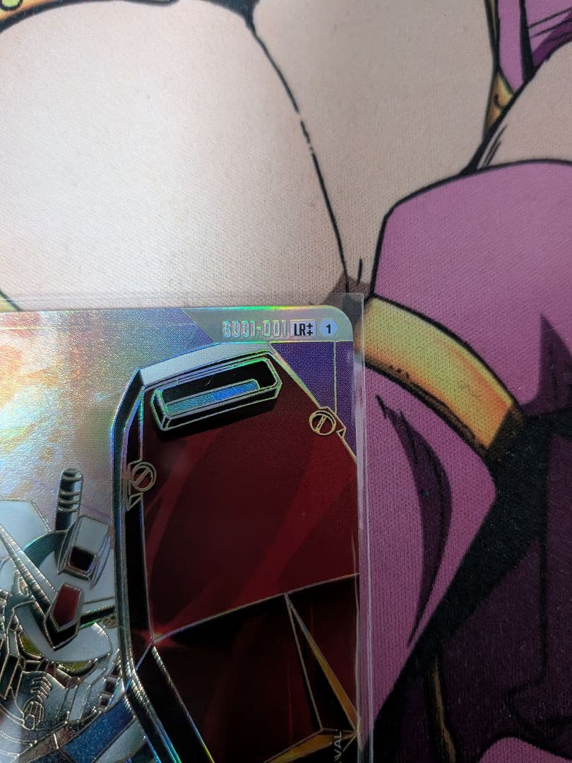 ガンダムカードゲーム　ガンダムLR＋＋