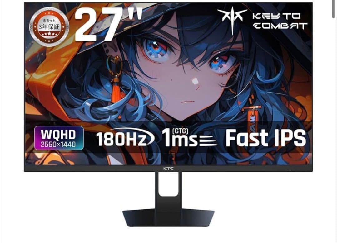 KTC 27インチ WQHD モニター H27T22S