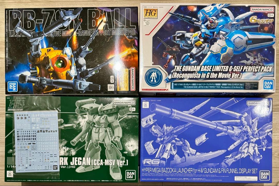 【定価】HGUC スタークジェガン（ＣＣＡ-ＭＳＶ Ｖｅｒ） デカール付、全5点