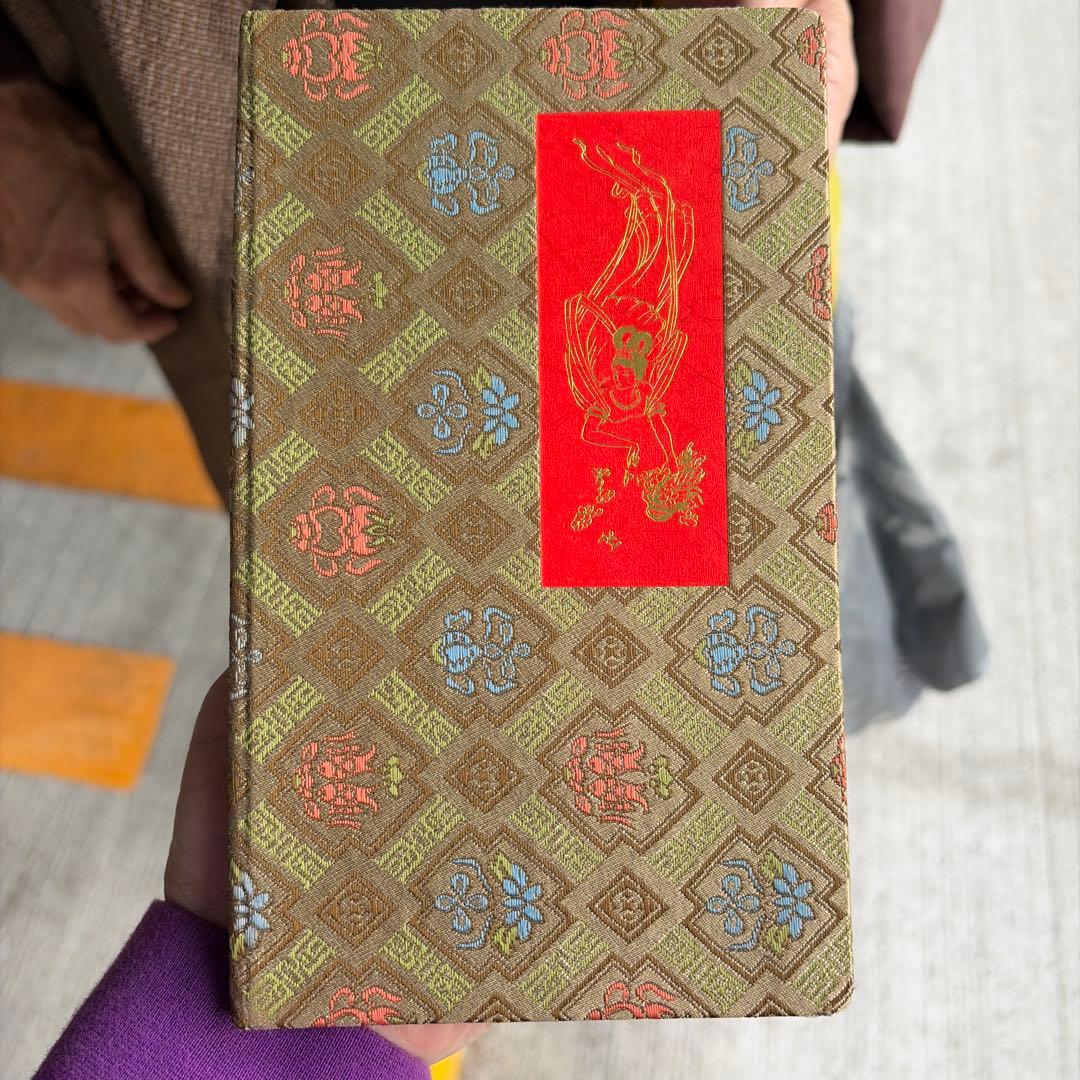 中国の切手コレクション