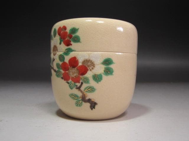 ★　永楽善五郎　紅白梅　陶棗　裏千家　十四代　淡々斎の花押がございます★x246