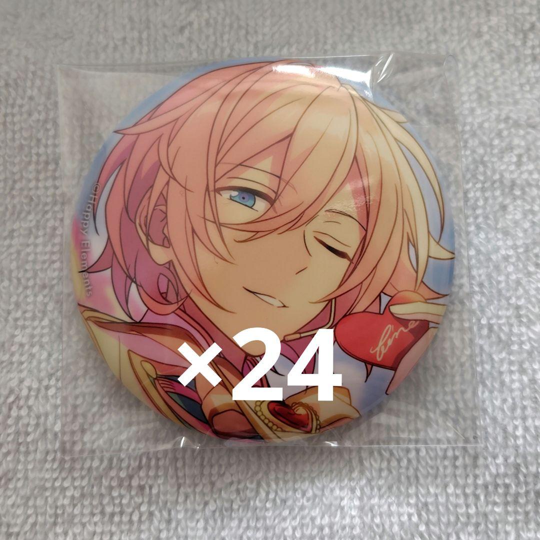 あんスタ　缶バ　缶バッジ　天祥院英智