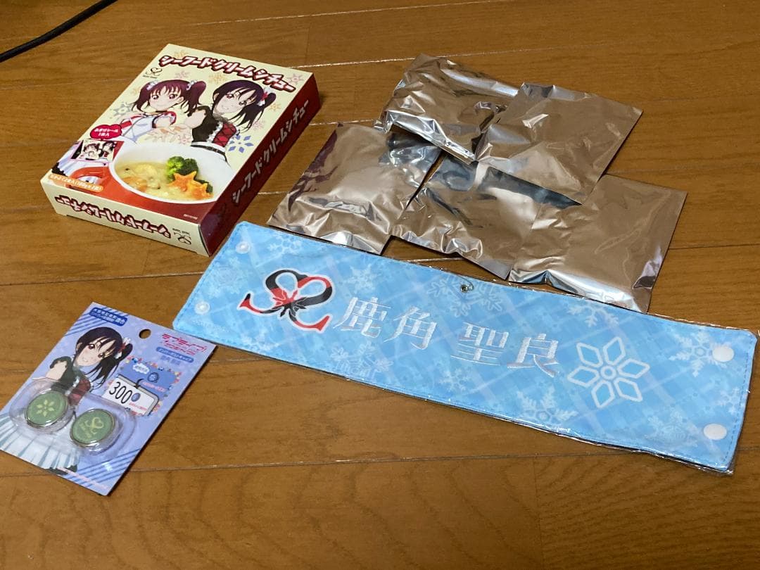 ラブライブ!サンシャイン!! Saint  沼津まちあるき 缶バッジ 等