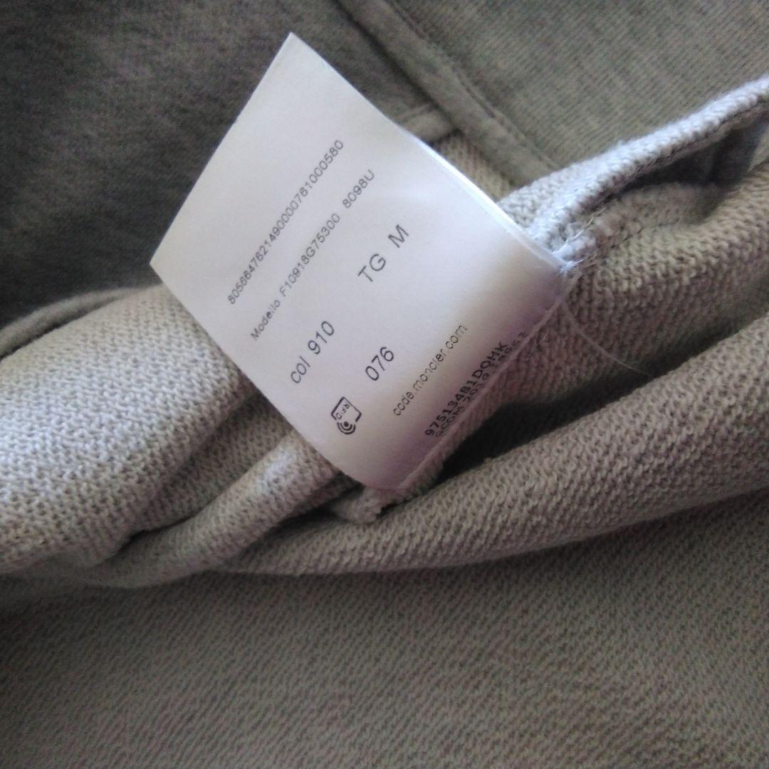 MONCLERスウェットジャンパー美品専用です。