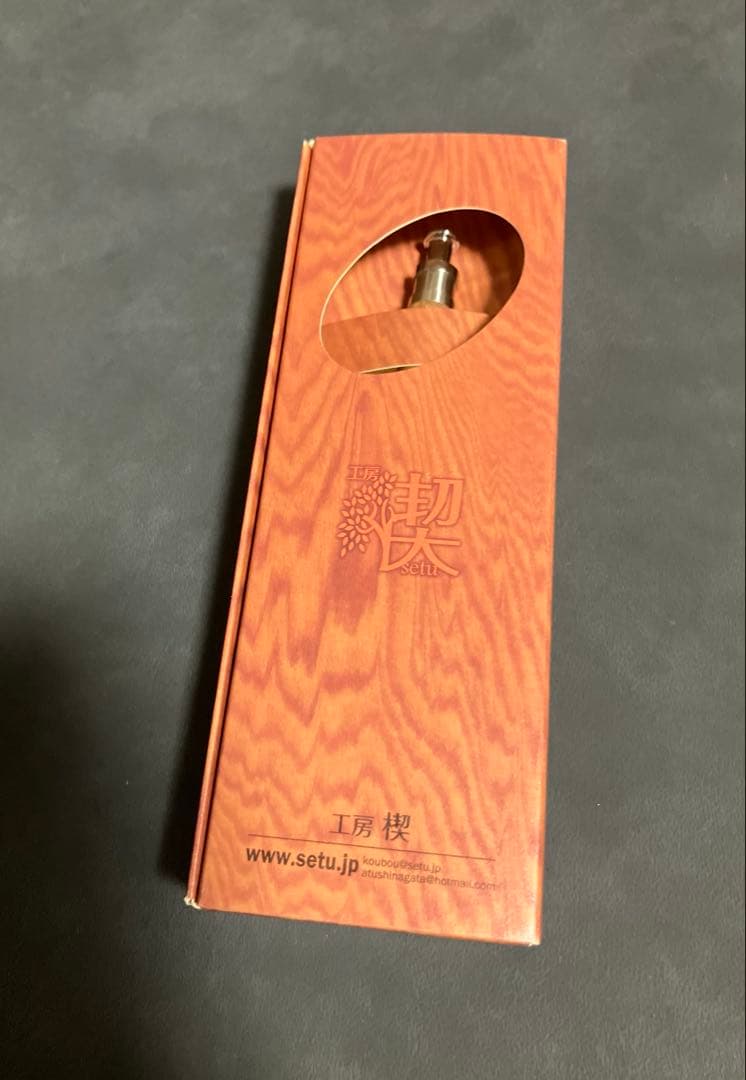 工房 楔 ルーチェペン（ボールペン）マーブルウッド