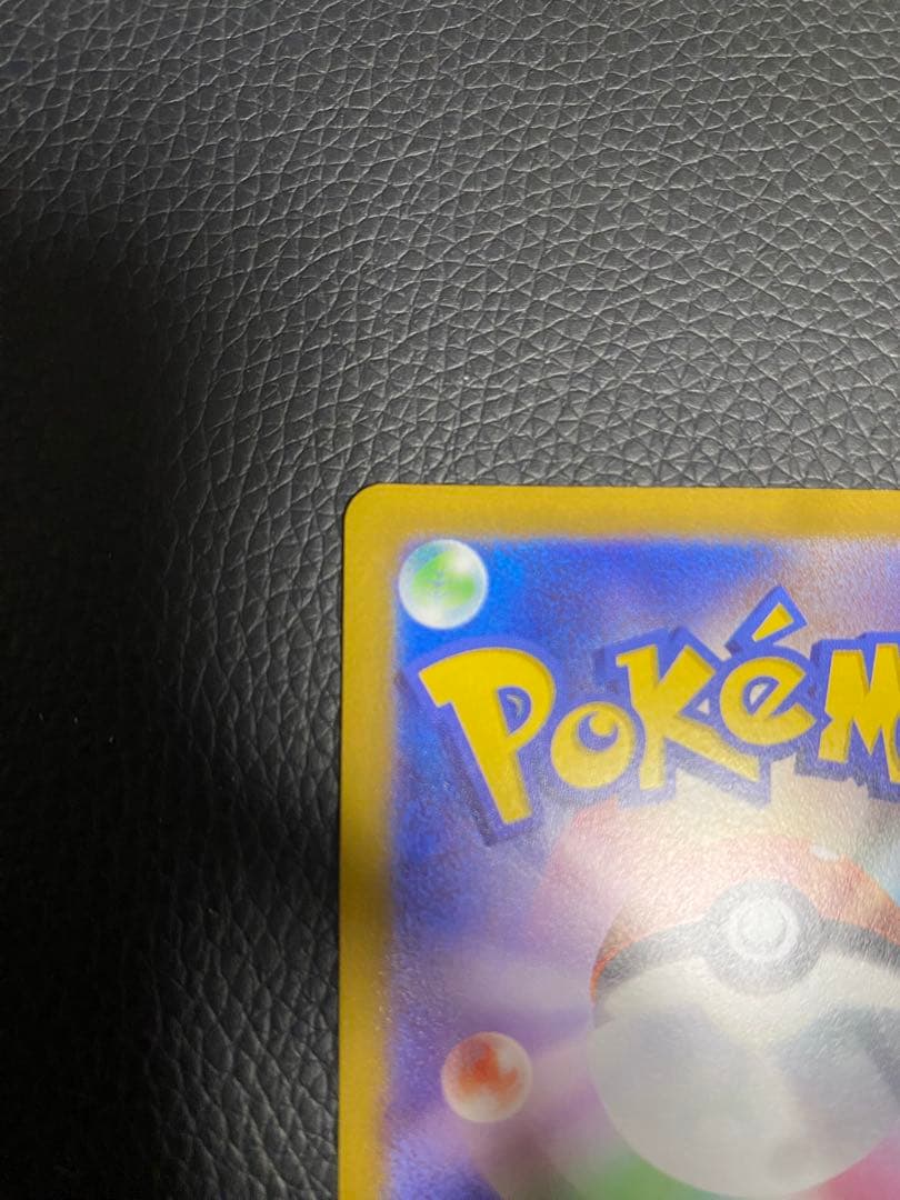 セレナSR ローダーセット