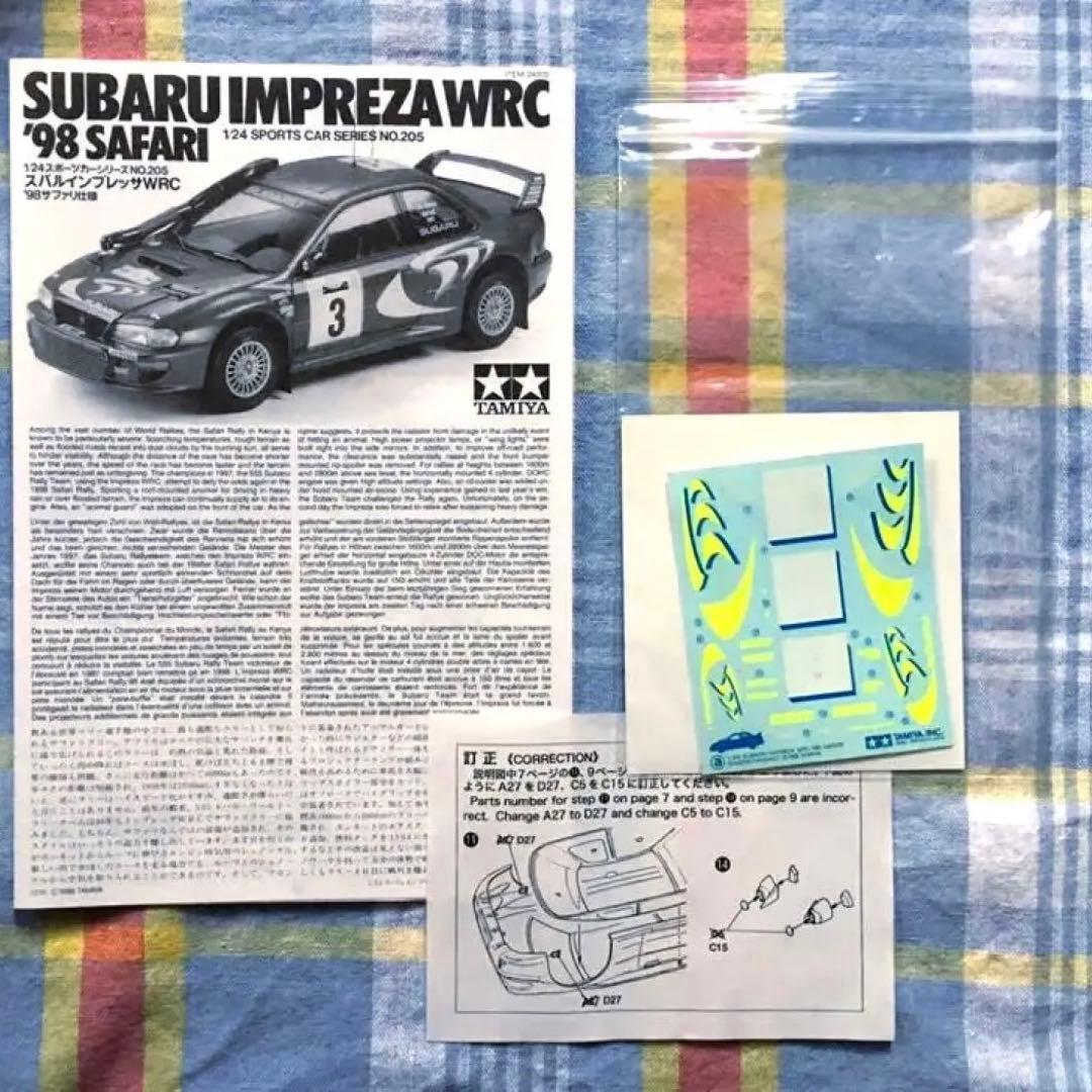 絶版 タミヤ 1/24 スバル・インプレッサ WRC 1998年 サファリ仕様