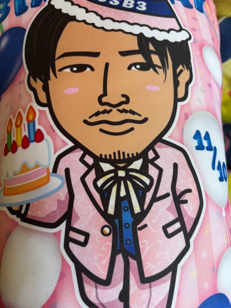 小林直己 バースデー クッション