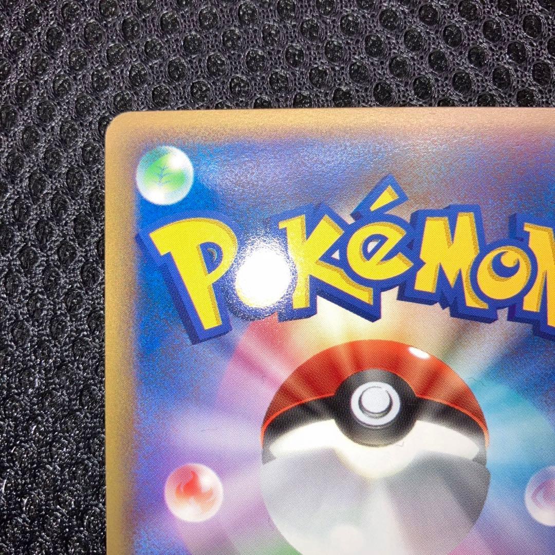 【超激レア　美品】イーブイ　L2 レジェンド　ミラー　アンリミ　1edなし