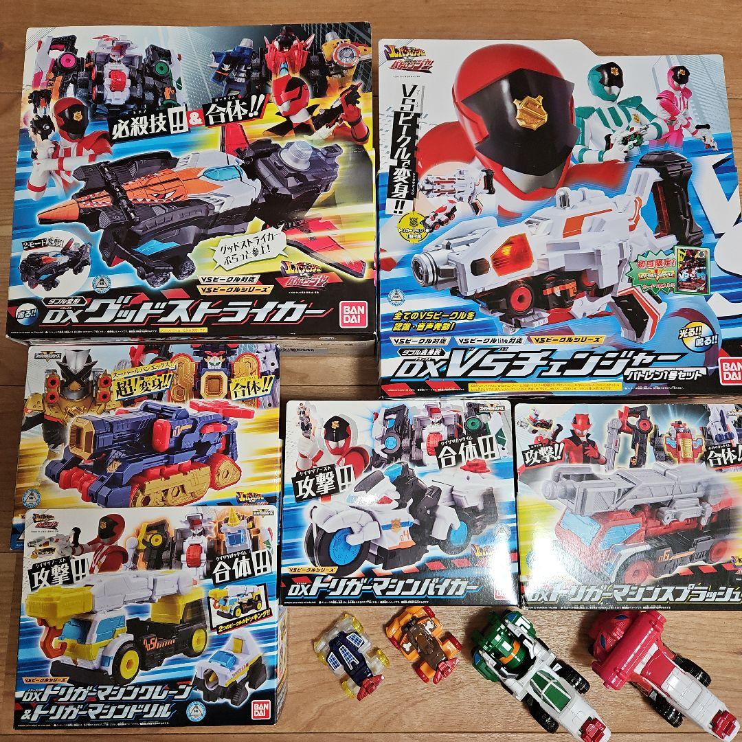 パトレンジャー　DX トリガーマシン　全種　ルパパト パトカイザー