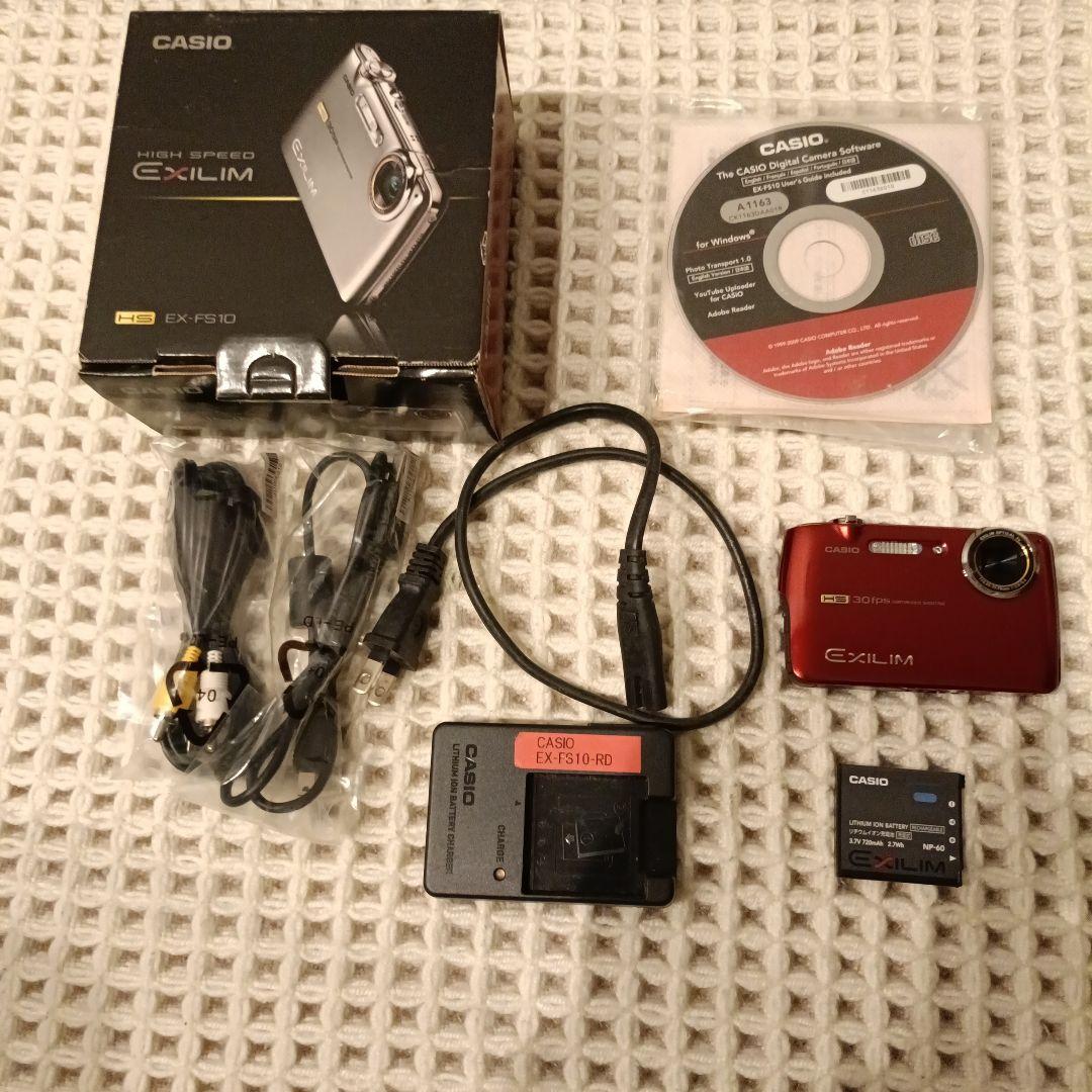 【値下】CASIO EXILIM EX-FS10 ハイスピードデジカメ