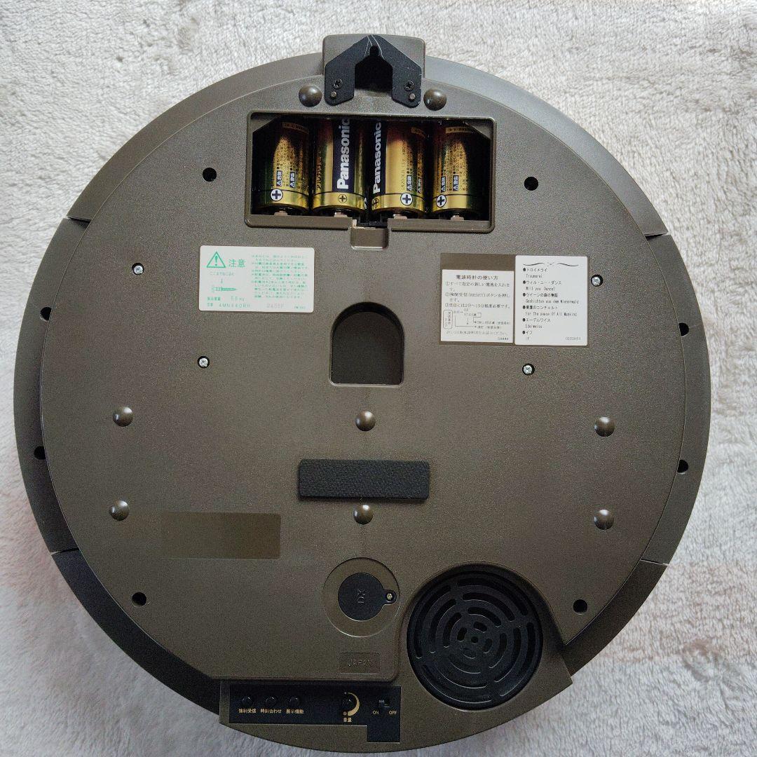 リズムからくり時計　スモールワールド音楽隊　電波時計