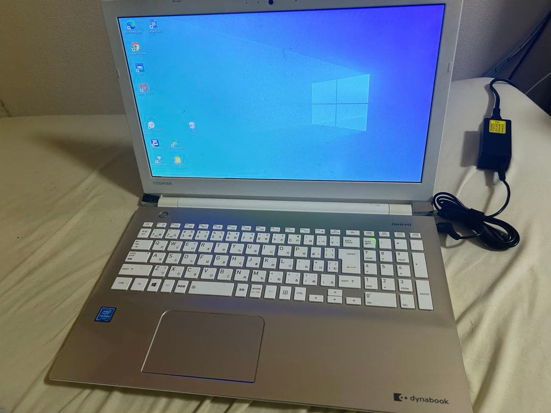 ノートPC dynabook T45/CG シルバー15.6型 ACアダプター付