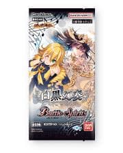 ディーバブースター 白黒幻奏 (モノクロームファンタジア) BOX販売