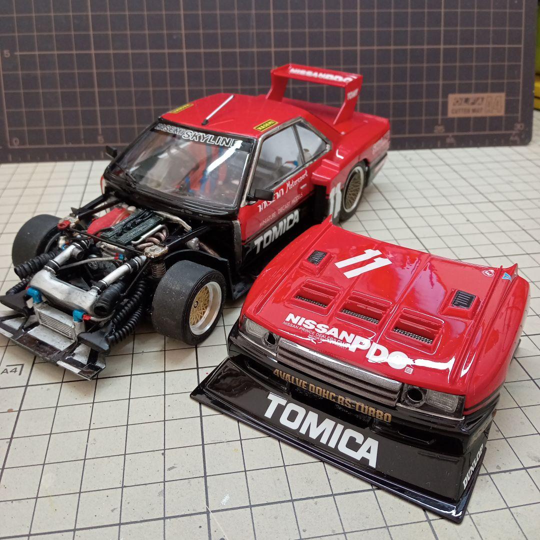 アオシマ　1/24 スカイライン　スーバーシルエット