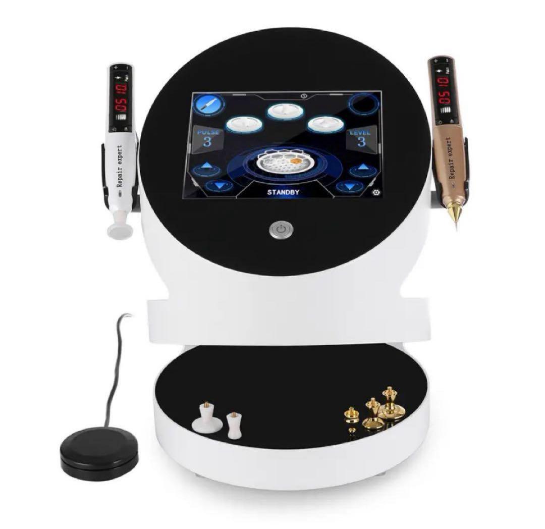 プラズマシャワー　プラズマフェイシャル