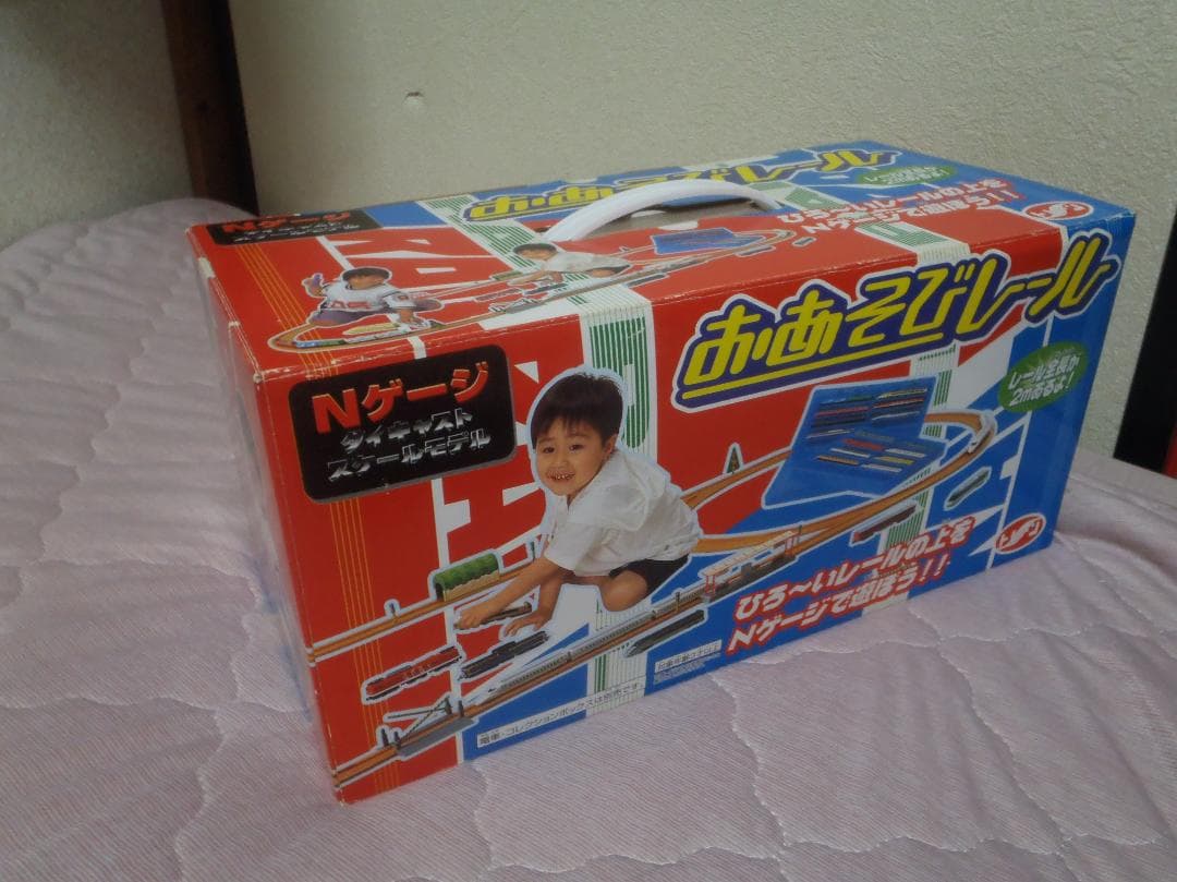 ❤️新品❤️おあそびレール❤️トレーン❤️２mレイアウト作れます★当時物★箱付き