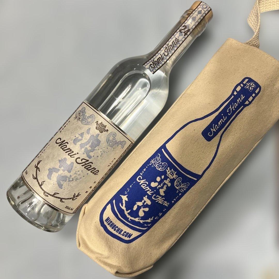 未開封「波花」 ナミハナ NamiHana No.24 2025年 出荷分