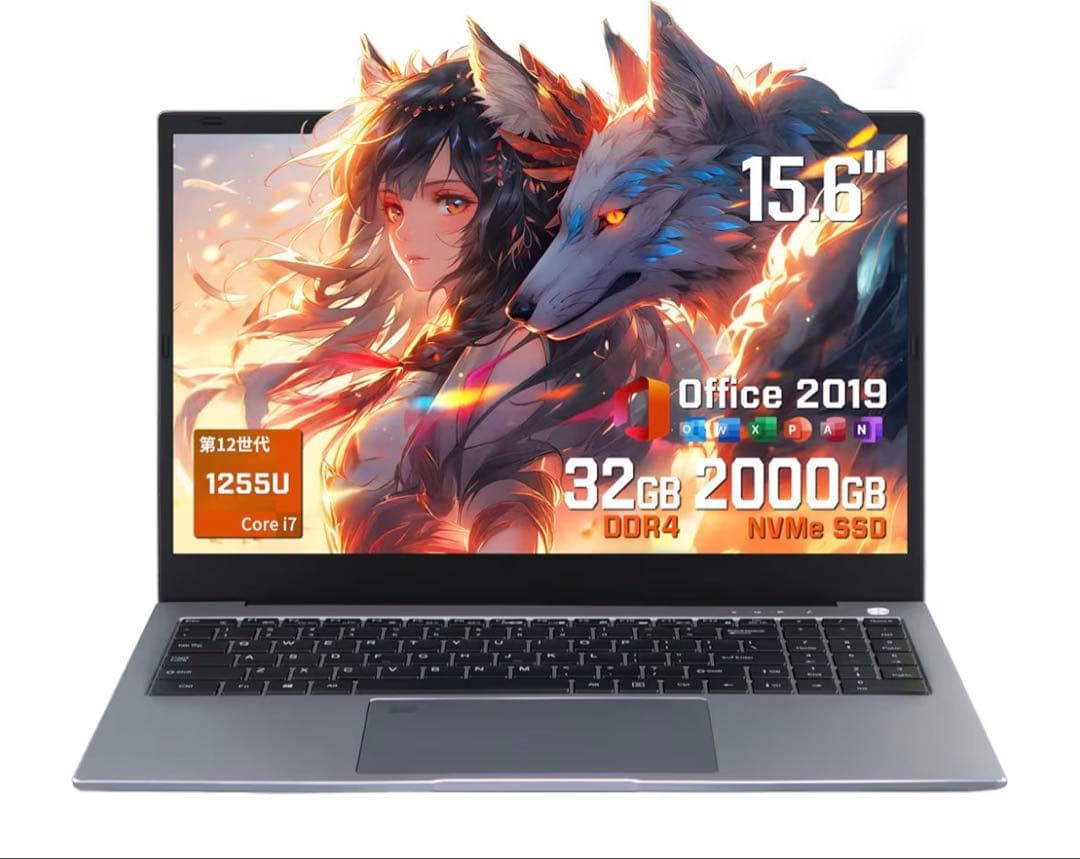 Intel Core i7 1255U 15.6インチノートPC