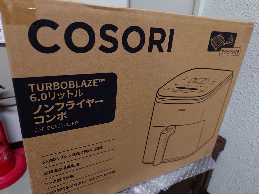 COSORI TurboBlaze 6.0リットル ノンフライヤーコンボ