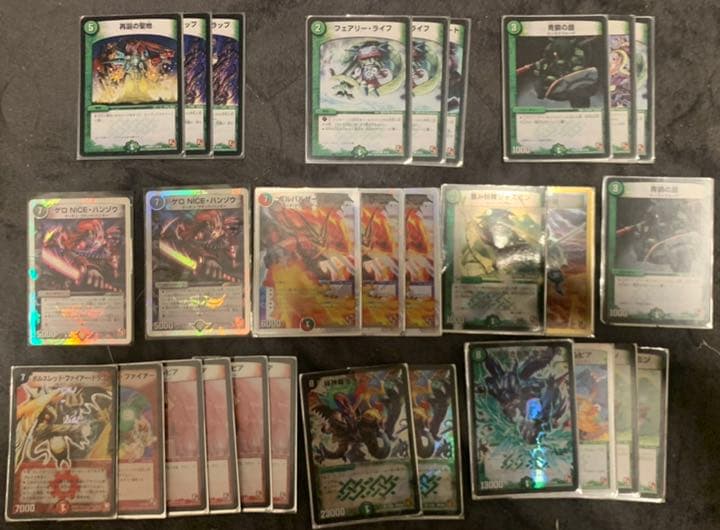 デュエル・マスターズ デュエマ 初期 まとめ 引退品 大量 プロモ 限定品 旧裏