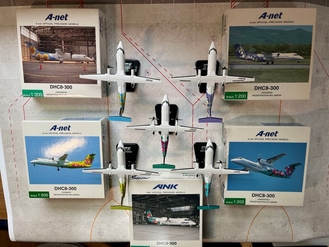 A-net DHC8-300 5機セット　全日空商事