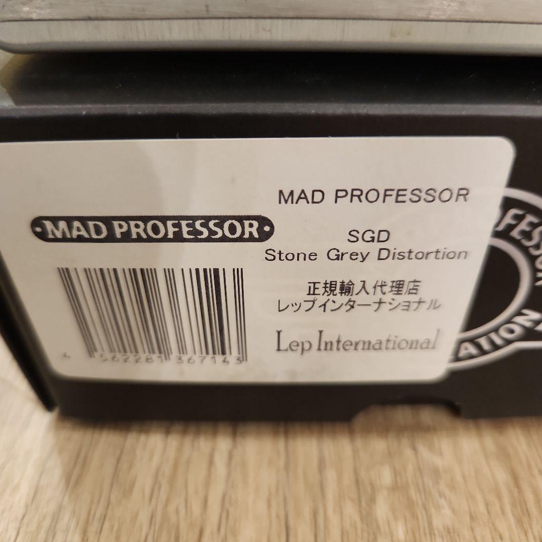 ギター MAD PROFESSOR Stone Grey Distortion B D