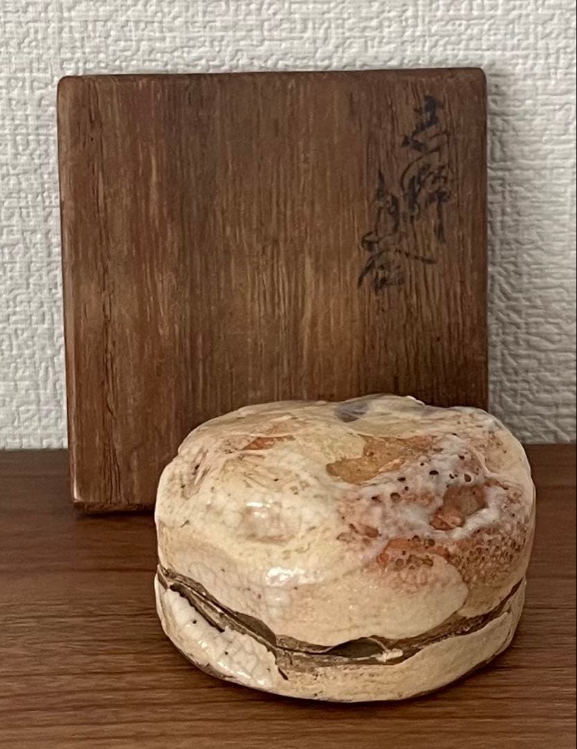 茶道具 志野焼 絵志野 香合(花押有)箱付き 箱書有 江戸千家 如心斎 弧峰