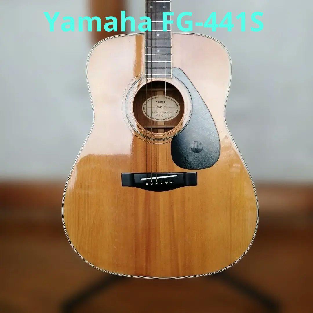 [ジャンク] Yamaha FG-441S アコースティックギター