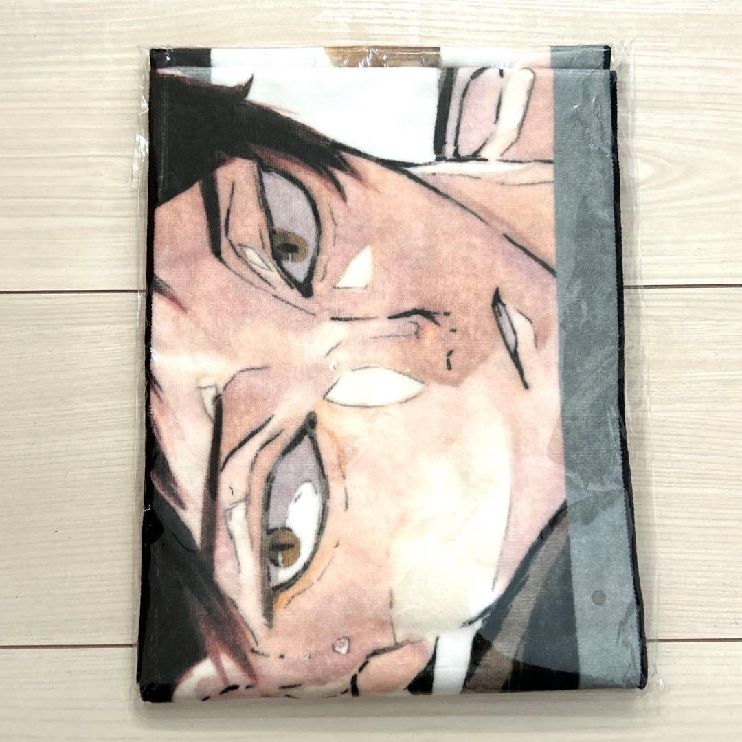 ハイキュー 角名倫太郎 フルカラーマフラータオル バースデー