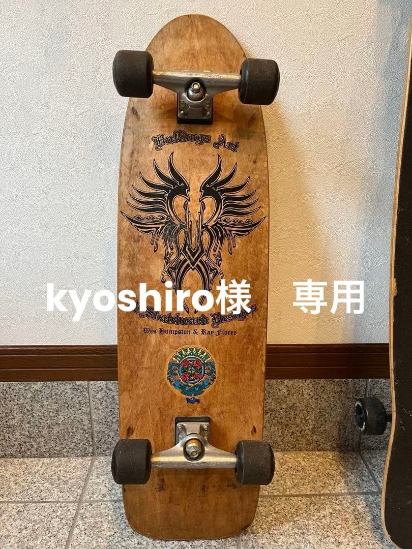 スケートボード　インデペンデント　クラシック　ヴィンテージ