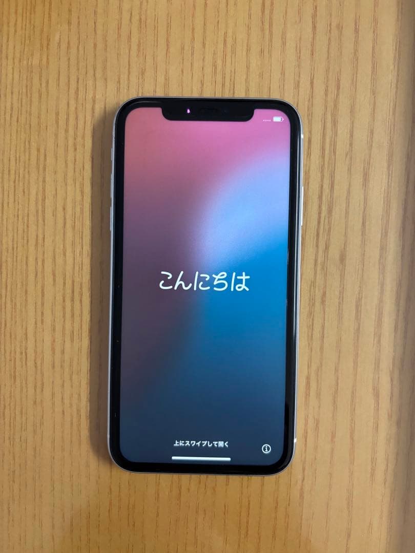 iPhone11本体 64GB 最大容量70% lightningケーブル付き