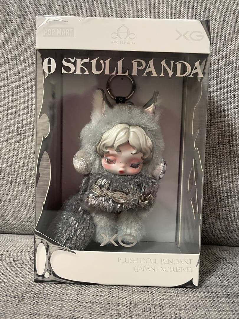 XG スカルパンダ