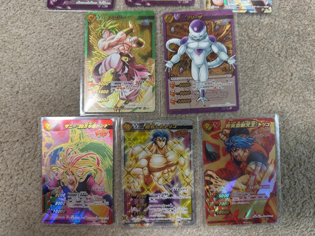 ミラクルバトルカードダス　引退品