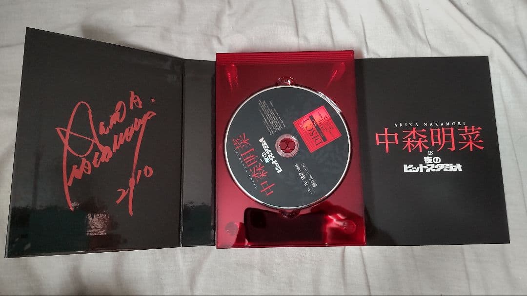 中森明菜/中森明菜 in 夜のヒットスタジオ〈6枚組〉