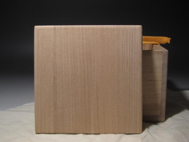 ☆　加藤卓男　志野茶碗　どっしり構えた一品です☆y250