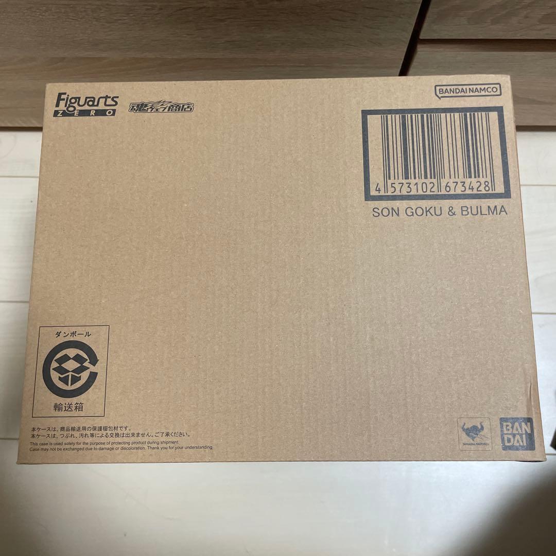 S.H.Figuarts Zero ドラゴンボール 孫悟空&ブルマ
