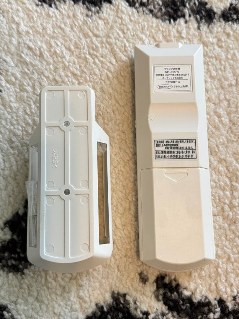 ODELIC オーデリック シーリングファン WF801