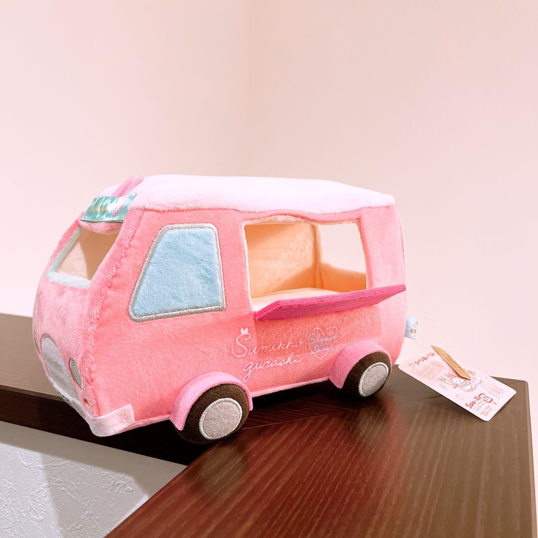 すみっコぐらし　しっぽずダイナー　受注生産　キッチンカー