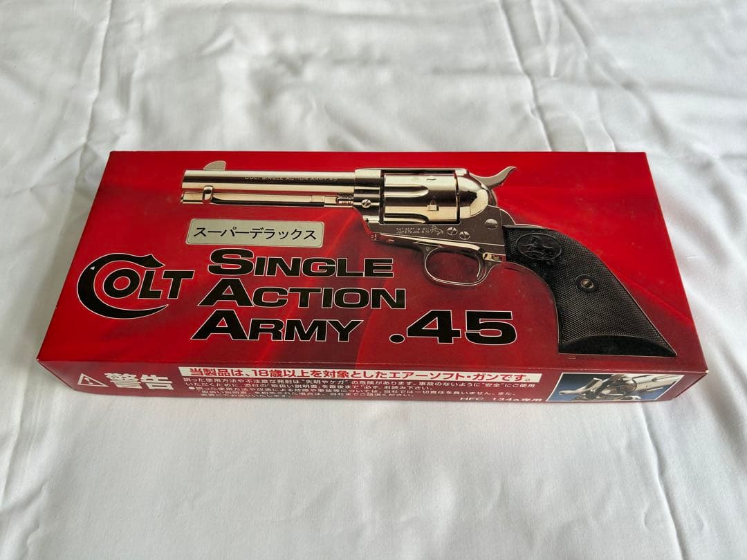 COLT SingleActionArmy.45 スーパーデラックス