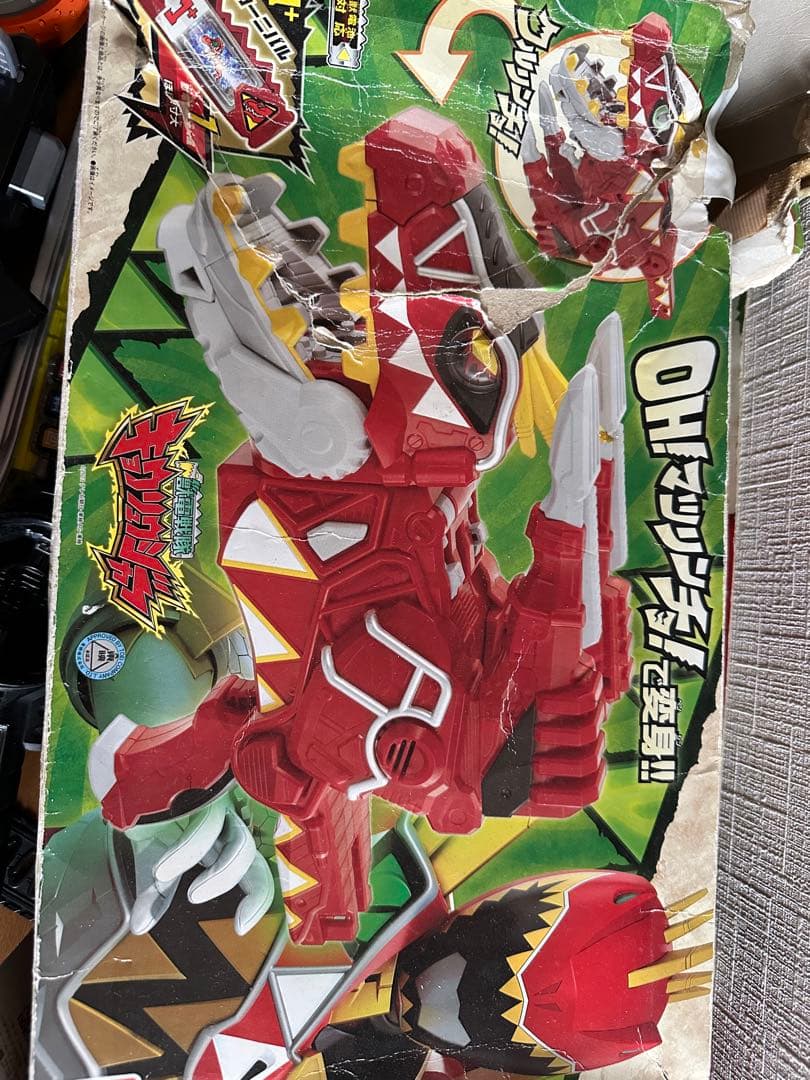 恐竜ロボット & 車両セット