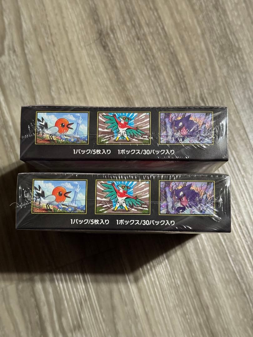 ムニキスゼロ1BOXシュリンク付&スペシャルカードセットメガエルレイドex 1個