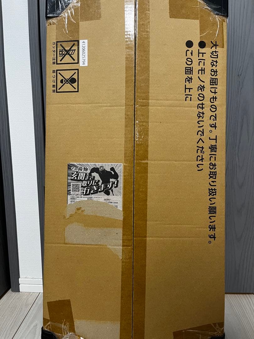 ポケモンカードゲーム　classic