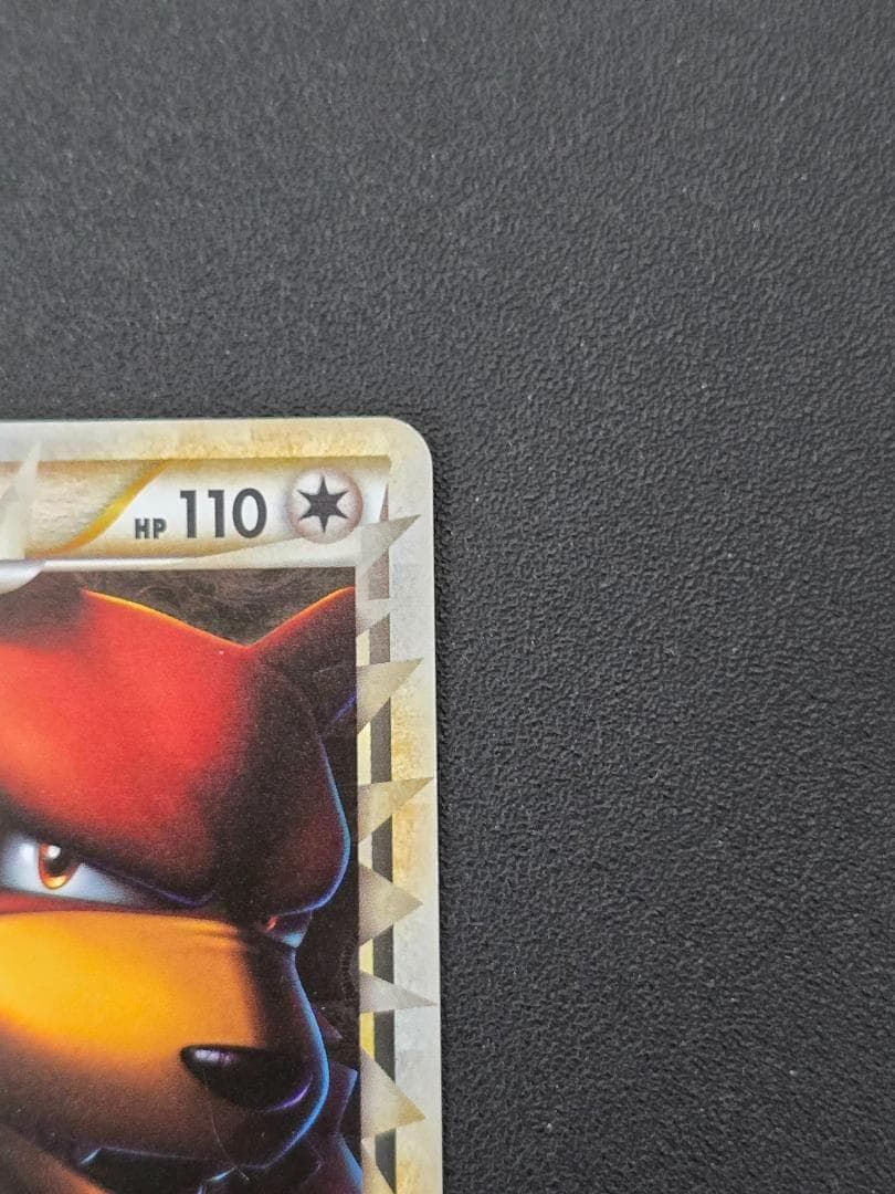 リングマ グレート ソウルシルバーコレクション 061/070 ミラー 1ED