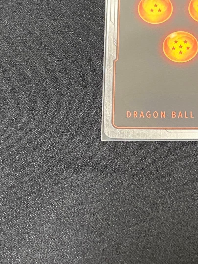 ドラゴンボールカードゲーム 覚醒の鼓動 SCR☆☆ 孫悟空 スーパーパラレル