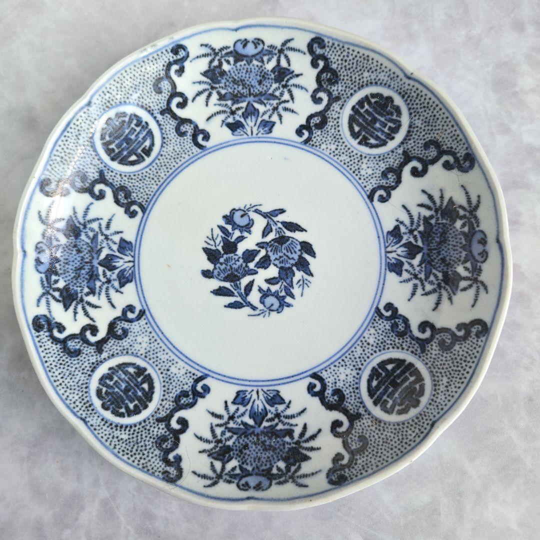 古伊万里　型紙摺　七寸皿　江戸時代　染付　寿　金直し　金継ぎ　アンティーク