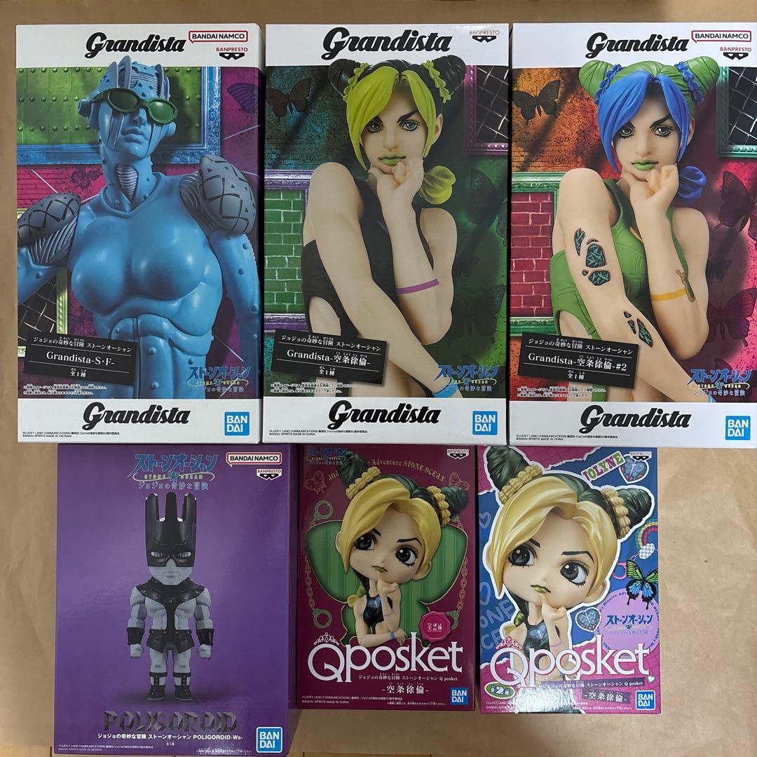 ジョジョの奇妙な冒険 ストーンオーシャン フィギュア　6点