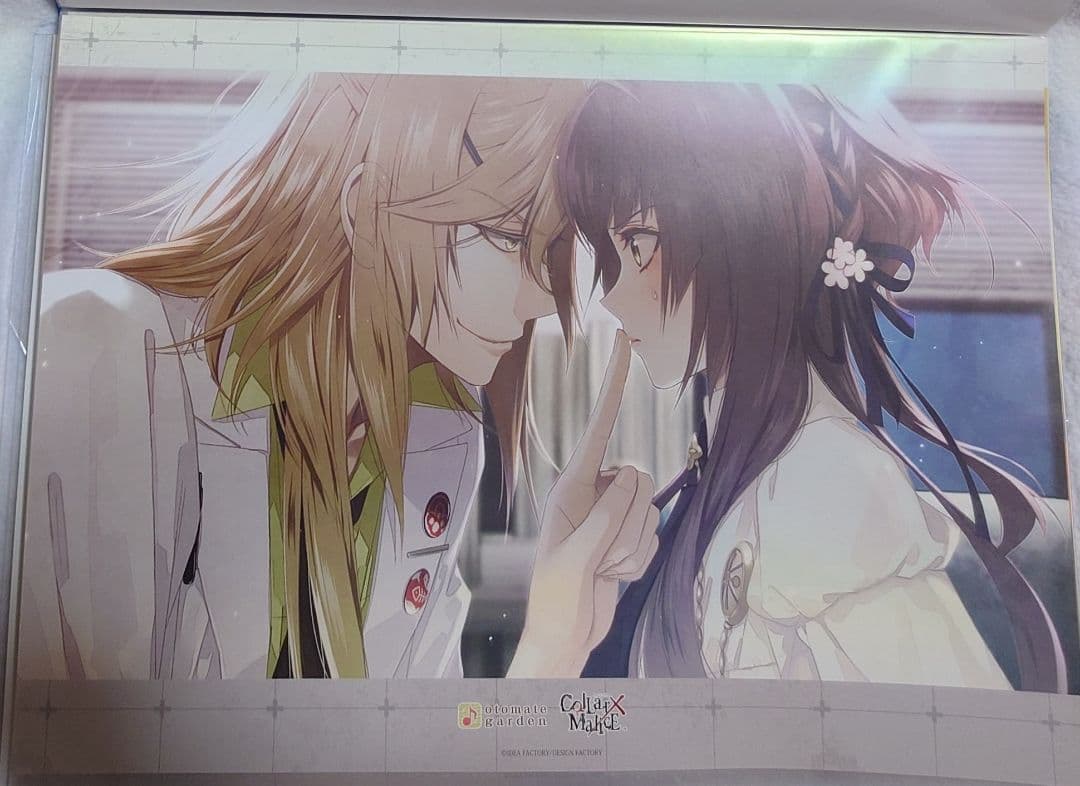 Collar×Malice カラマリ ランチョン 景之