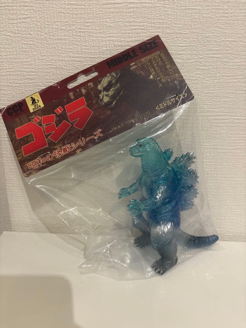 【ゴジラVS江の島】CCP製ソフビ ゴジラ（1995）