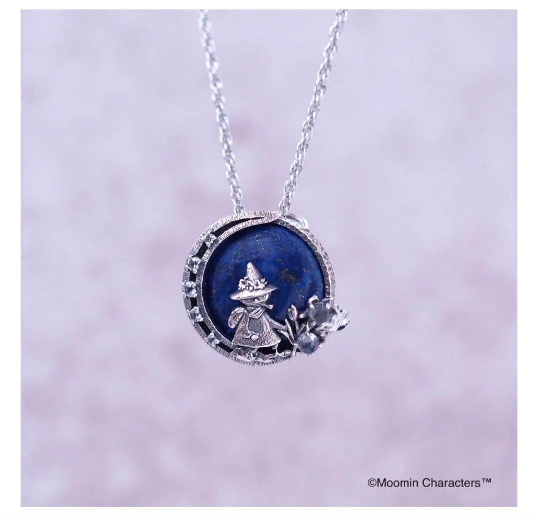 Rokuzan スナフキン